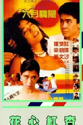 亚洲福利专区